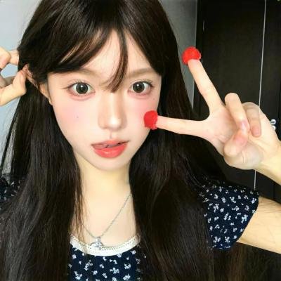 朴烈：逆权年代